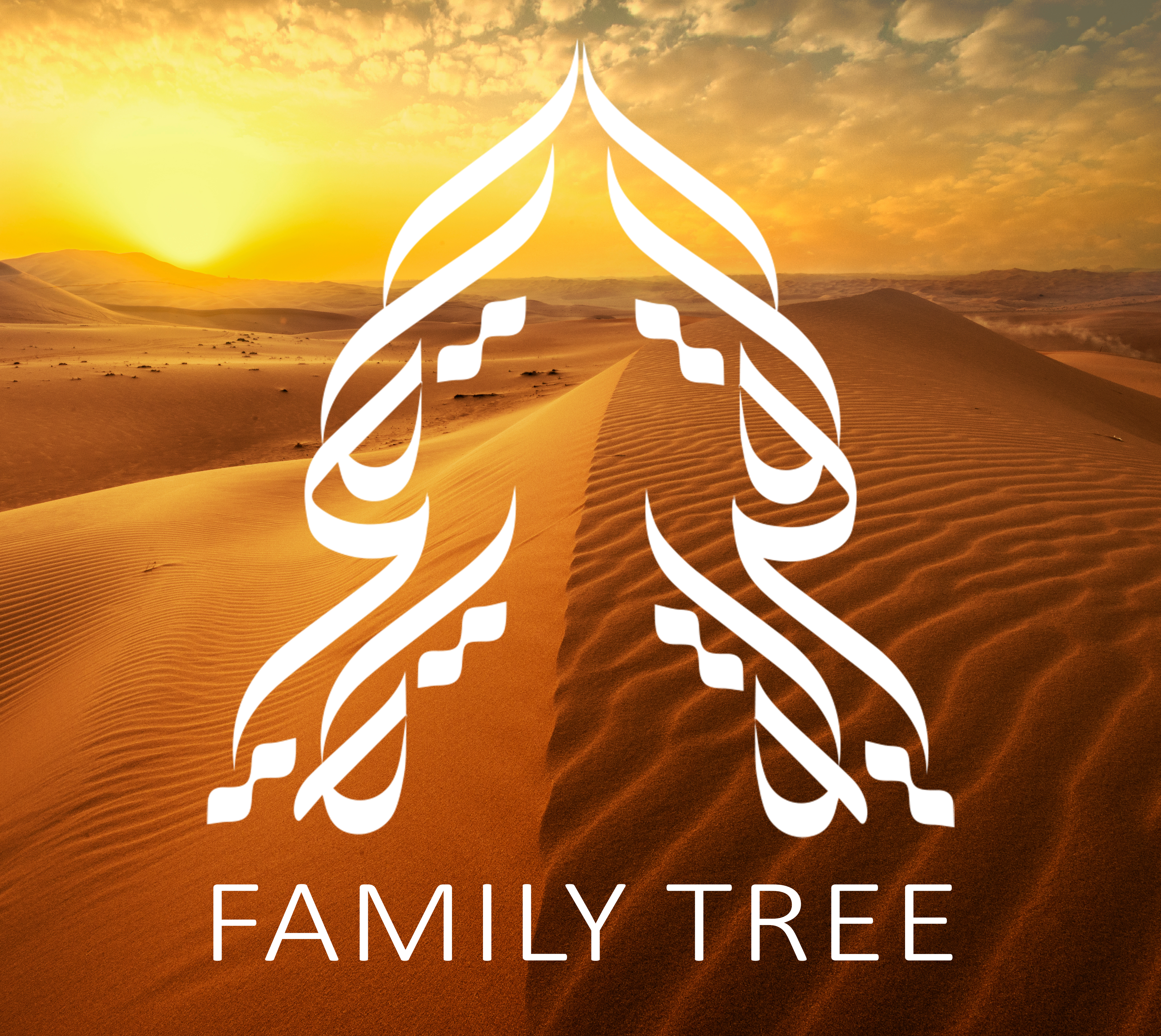 Electronic Village, His excellency mohammed ahmed khalifa al suwaidi, Arabic Poetry, Arabic Knowledge, arabic articles, astrology, science museum, art museum,goethe museum, alwaraq, arab poet, arabic poems, Arabic Books,Arabic Quiz, القرية الإلكترونية  , محمد أحمد خليفة السويدي  , محمد أحمد  السويدي ,  محمد    السويدي ,  محمد  سويدي , mohammed al suwaidi, mohammed al sowaidi,mohammed suwaidi, mohammed sowaidi, mohammad alsuwaidi, mohammad alsowaidi, mohammed ahmed alsuwaidi, محمد السويدي , محمد أحمد  السويدي , muhammed alsuwaidi,muhammed suwaidi