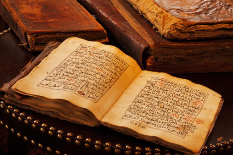 دير العاقول 