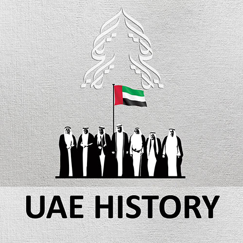 Electronic Village, His excellency mohammed ahmed khalifa al suwaidi, Arabic Poetry, Arabic Knowledge, arabic articles, astrology, science museum, art museum,goethe museum, alwaraq, arab poet, arabic poems, Arabic Books,Arabic Quiz, القرية الإلكترونية  , محمد أحمد خليفة السويدي  , محمد أحمد  السويدي ,  محمد    السويدي ,  محمد  سويدي , mohammed al suwaidi, mohammed al sowaidi,mohammed suwaidi, mohammed sowaidi, mohammad alsuwaidi, mohammad alsowaidi, mohammed ahmed alsuwaidi, محمد السويدي , محمد أحمد  السويدي , muhammed alsuwaidi,muhammed suwaidi