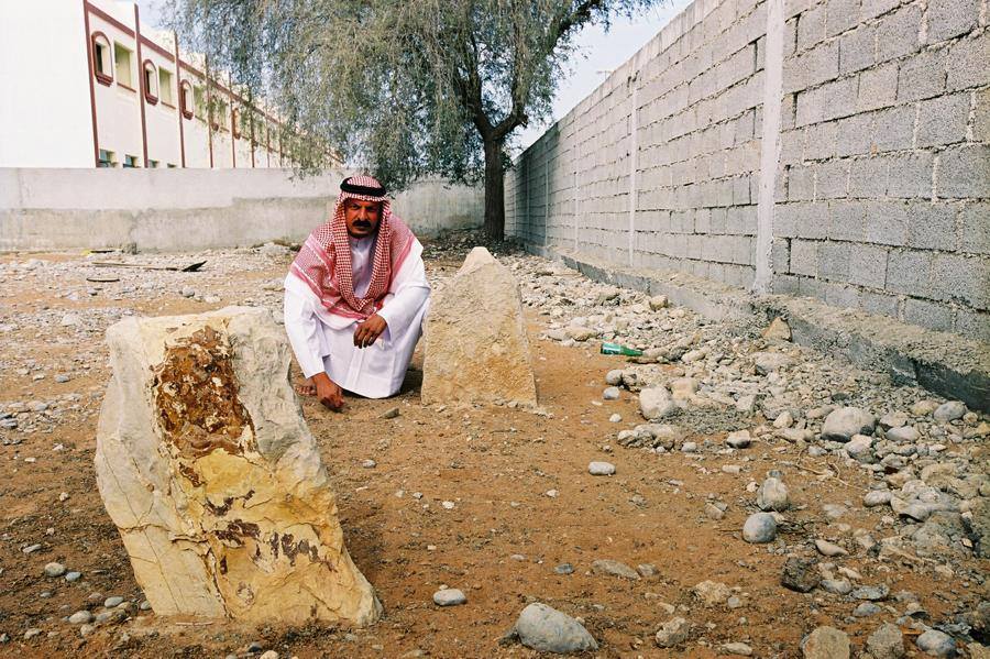 Electronic Village, His excellency mohammed ahmed khalifa al suwaidi, Arabic Poetry, Arabic Knowledge, arabic articles, astrology, science museum, art museum,goethe museum, alwaraq, arab poet, arabic poems, Arabic Books,Arabic Quiz, القرية الإلكترونية  , محمد أحمد خليفة السويدي  , محمد أحمد  السويدي ,  محمد    السويدي ,  محمد  سويدي , mohammed al suwaidi, mohammed al sowaidi,mohammed suwaidi, mohammed sowaidi, mohammad alsuwaidi, mohammad alsowaidi, mohammed ahmed alsuwaidi, محمد السويدي , محمد أحمد  السويدي , muhammed alsuwaidi,muhammed suwaidi