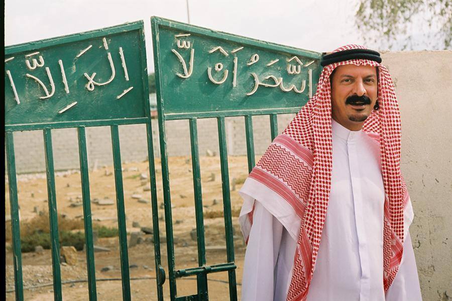 Electronic Village, His excellency mohammed ahmed khalifa al suwaidi, Arabic Poetry, Arabic Knowledge, arabic articles, astrology, science museum, art museum,goethe museum, alwaraq, arab poet, arabic poems, Arabic Books,Arabic Quiz, القرية الإلكترونية  , محمد أحمد خليفة السويدي  , محمد أحمد  السويدي ,  محمد    السويدي ,  محمد  سويدي , mohammed al suwaidi, mohammed al sowaidi,mohammed suwaidi, mohammed sowaidi, mohammad alsuwaidi, mohammad alsowaidi, mohammed ahmed alsuwaidi, محمد السويدي , محمد أحمد  السويدي , muhammed alsuwaidi,muhammed suwaidi