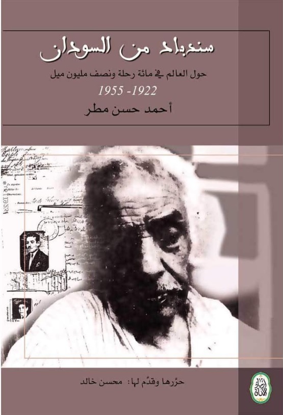 Electronic Village, His excellency mohammed ahmed khalifa al suwaidi, Arabic Poetry, Arabic Knowledge, arabic articles, astrology, science museum, art museum,goethe museum, alwaraq, arab poet, arabic poems, Arabic Books,Arabic Quiz, القرية الإلكترونية  , محمد أحمد خليفة السويدي  , محمد أحمد  السويدي ,  محمد    السويدي ,  محمد  سويدي , mohammed al suwaidi, mohammed al sowaidi,mohammed suwaidi, mohammed sowaidi, mohammad alsuwaidi, mohammad alsowaidi, mohammed ahmed alsuwaidi, محمد السويدي , محمد أحمد  السويدي , muhammed alsuwaidi,muhammed suwaidi