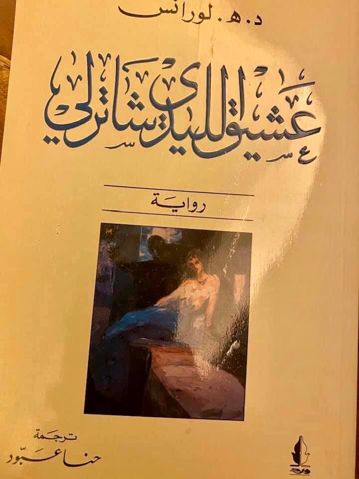 Electronic Village, His excellency mohammed ahmed khalifa al suwaidi, Arabic Poetry, Arabic Knowledge, arabic articles, astrology, science museum, art museum,goethe museum, alwaraq, arab poet, arabic poems, Arabic Books,Arabic Quiz, القرية الإلكترونية  , محمد أحمد خليفة السويدي  , محمد أحمد  السويدي ,  محمد    السويدي ,  محمد  سويدي , mohammed al suwaidi, mohammed al sowaidi,mohammed suwaidi, mohammed sowaidi, mohammad alsuwaidi, mohammad alsowaidi, mohammed ahmed alsuwaidi, محمد السويدي , محمد أحمد  السويدي , muhammed alsuwaidi,muhammed suwaidi