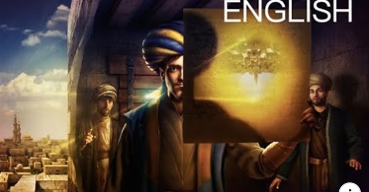 Electronic Village, His excellency mohammed ahmed khalifa al suwaidi, Arabic Poetry, Arabic Knowledge, arabic articles, astrology, science museum, art museum,goethe museum, alwaraq, arab poet, arabic poems, Arabic Books,Arabic Quiz, القرية الإلكترونية  , محمد أحمد خليفة السويدي  , محمد أحمد  السويدي ,  محمد    السويدي ,  محمد  سويدي , mohammed al suwaidi, mohammed al sowaidi,mohammed suwaidi, mohammed sowaidi, mohammad alsuwaidi, mohammad alsowaidi, mohammed ahmed alsuwaidi, محمد السويدي , محمد أحمد  السويدي , muhammed alsuwaidi,muhammed suwaidi