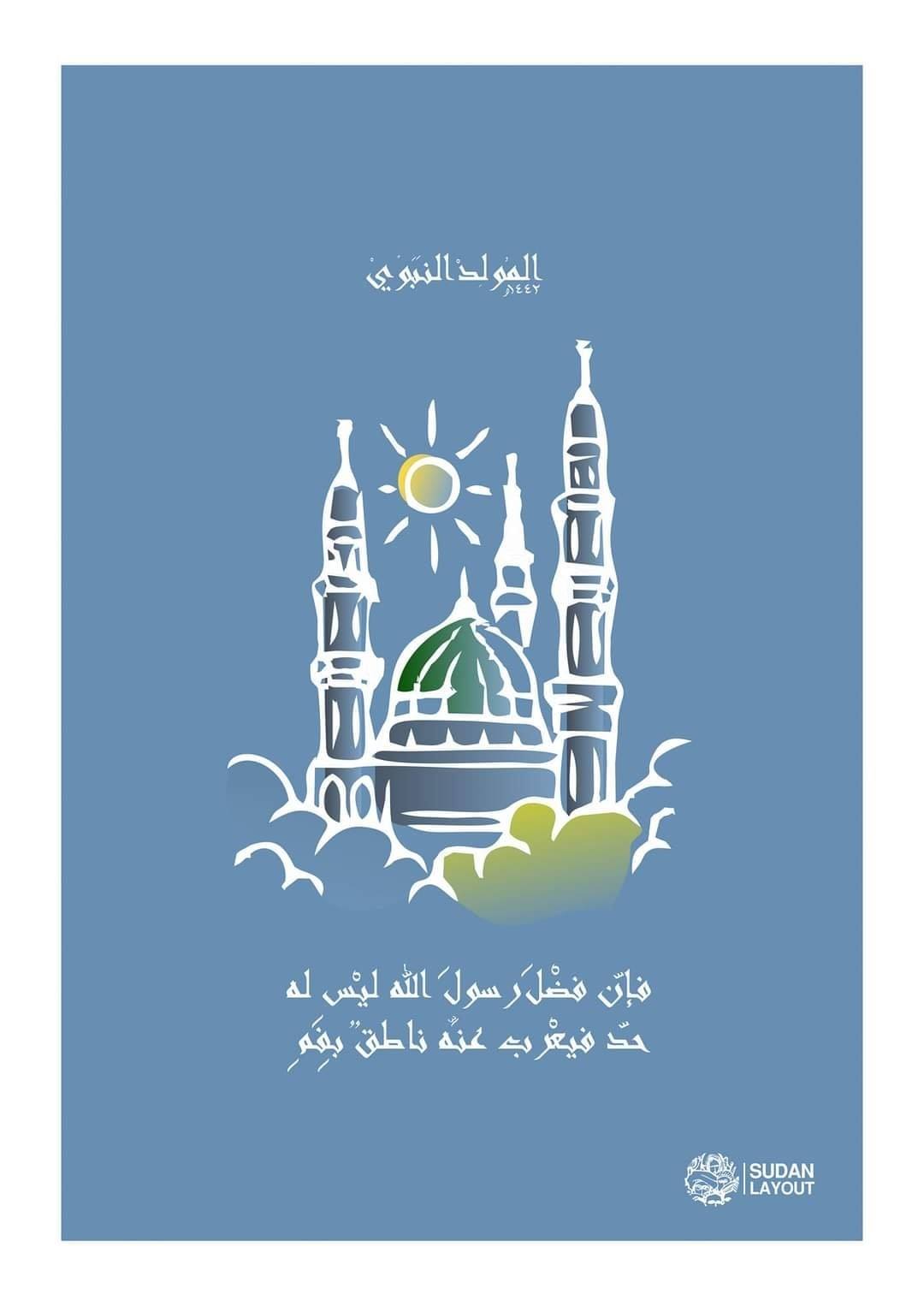 Electronic Village, His excellency mohammed ahmed khalifa al suwaidi, Arabic Poetry, Arabic Knowledge, arabic articles, astrology, science museum, art museum,goethe museum, alwaraq, arab poet, arabic poems, Arabic Books,Arabic Quiz, القرية الإلكترونية  , محمد أحمد خليفة السويدي  , محمد أحمد  السويدي ,  محمد    السويدي ,  محمد  سويدي , mohammed al suwaidi, mohammed al sowaidi,mohammed suwaidi, mohammed sowaidi, mohammad alsuwaidi, mohammad alsowaidi, mohammed ahmed alsuwaidi, محمد السويدي , محمد أحمد  السويدي , muhammed alsuwaidi,muhammed suwaidi