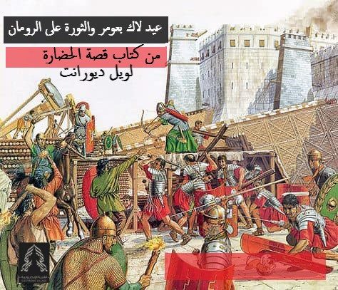 Electronic Village, His excellency mohammed ahmed khalifa al suwaidi, Arabic Poetry, Arabic Knowledge, arabic articles, astrology, science museum, art museum,goethe museum, alwaraq, arab poet, arabic poems, Arabic Books,Arabic Quiz, القرية الإلكترونية  , محمد أحمد خليفة السويدي  , محمد أحمد  السويدي ,  محمد    السويدي ,  محمد  سويدي , mohammed al suwaidi, mohammed al sowaidi,mohammed suwaidi, mohammed sowaidi, mohammad alsuwaidi, mohammad alsowaidi, mohammed ahmed alsuwaidi, محمد السويدي , محمد أحمد  السويدي , muhammed alsuwaidi,muhammed suwaidi