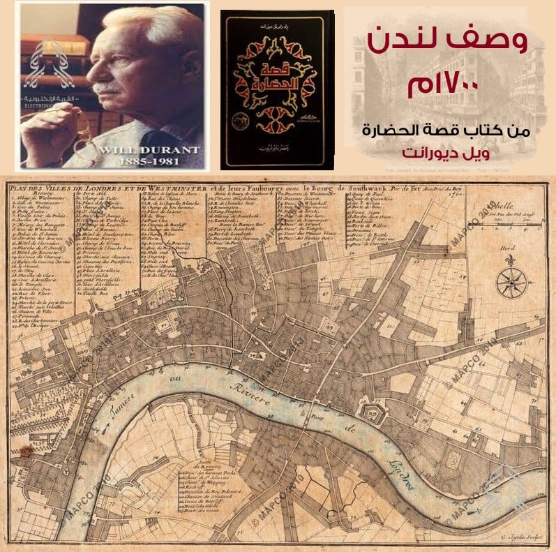 Electronic Village, His excellency mohammed ahmed khalifa al suwaidi, Arabic Poetry, Arabic Knowledge, arabic articles, astrology, science museum, art museum,goethe museum, alwaraq, arab poet, arabic poems, Arabic Books,Arabic Quiz, القرية الإلكترونية  , محمد أحمد خليفة السويدي  , محمد أحمد  السويدي ,  محمد    السويدي ,  محمد  سويدي , mohammed al suwaidi, mohammed al sowaidi,mohammed suwaidi, mohammed sowaidi, mohammad alsuwaidi, mohammad alsowaidi, mohammed ahmed alsuwaidi, محمد السويدي , محمد أحمد  السويدي , muhammed alsuwaidi,muhammed suwaidi