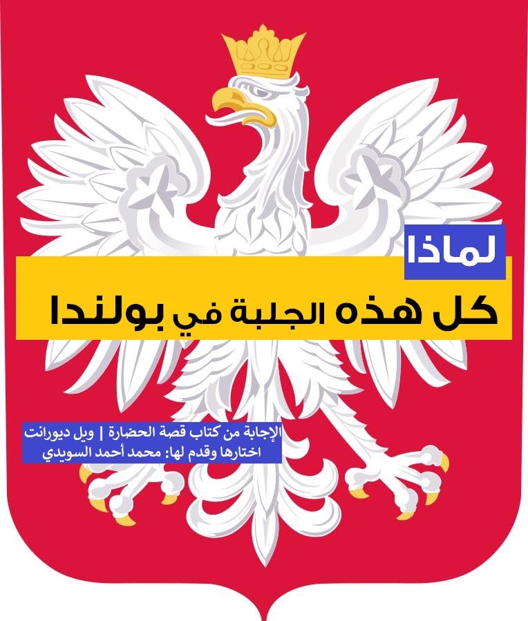 Electronic Village, His excellency mohammed ahmed khalifa al suwaidi, Arabic Poetry, Arabic Knowledge, arabic articles, astrology, science museum, art museum,goethe museum, alwaraq, arab poet, arabic poems, Arabic Books,Arabic Quiz, القرية الإلكترونية  , محمد أحمد خليفة السويدي  , محمد أحمد  السويدي ,  محمد    السويدي ,  محمد  سويدي , mohammed al suwaidi, mohammed al sowaidi,mohammed suwaidi, mohammed sowaidi, mohammad alsuwaidi, mohammad alsowaidi, mohammed ahmed alsuwaidi, محمد السويدي , محمد أحمد  السويدي , muhammed alsuwaidi,muhammed suwaidi