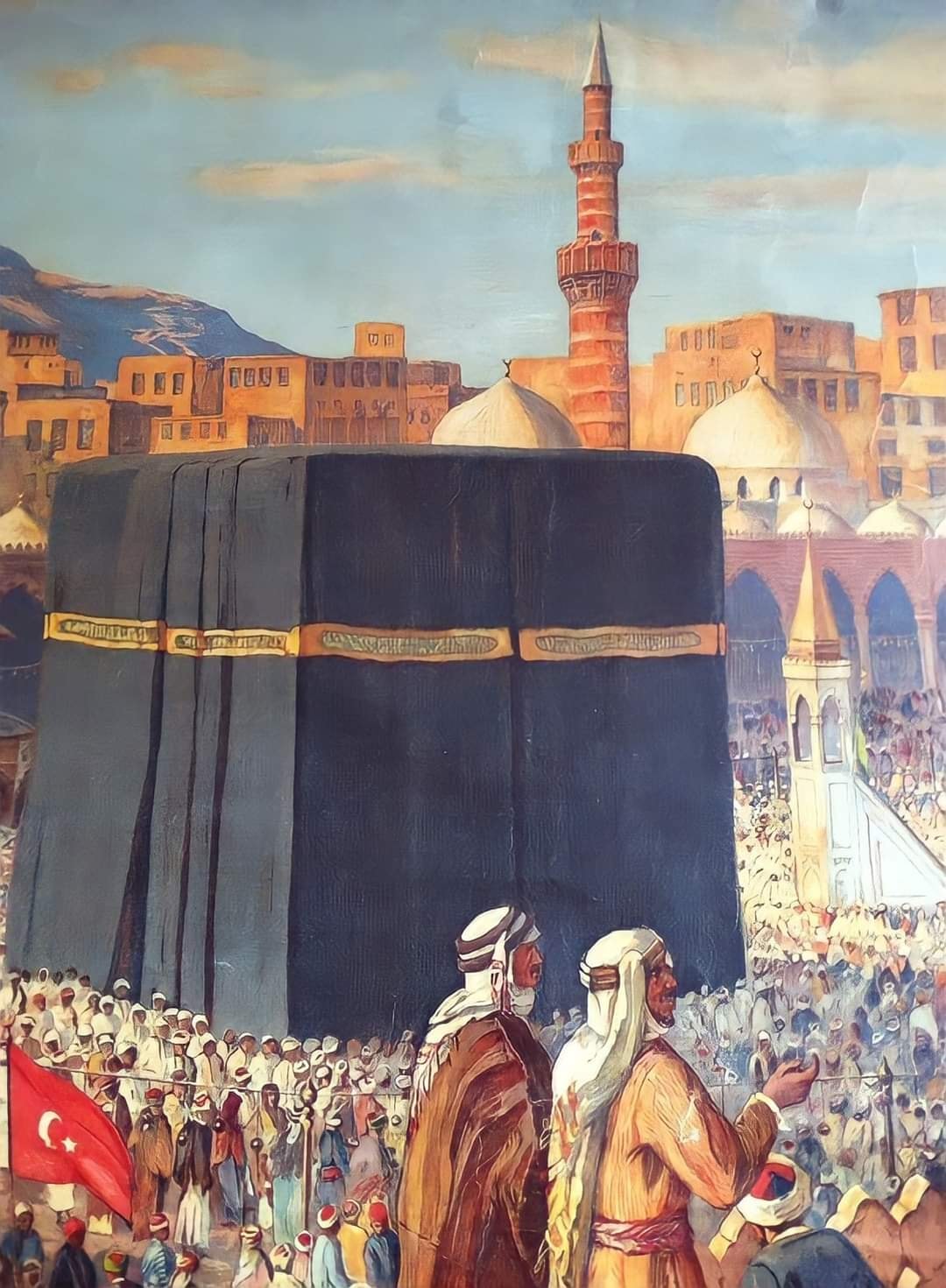 Electronic Village, His excellency mohammed ahmed khalifa al suwaidi, Arabic Poetry, Arabic Knowledge, arabic articles, astrology, science museum, art museum,goethe museum, alwaraq, arab poet, arabic poems, Arabic Books,Arabic Quiz, القرية الإلكترونية  , محمد أحمد خليفة السويدي  , محمد أحمد  السويدي ,  محمد    السويدي ,  محمد  سويدي , mohammed al suwaidi, mohammed al sowaidi,mohammed suwaidi, mohammed sowaidi, mohammad alsuwaidi, mohammad alsowaidi, mohammed ahmed alsuwaidi, محمد السويدي , محمد أحمد  السويدي , muhammed alsuwaidi,muhammed suwaidi