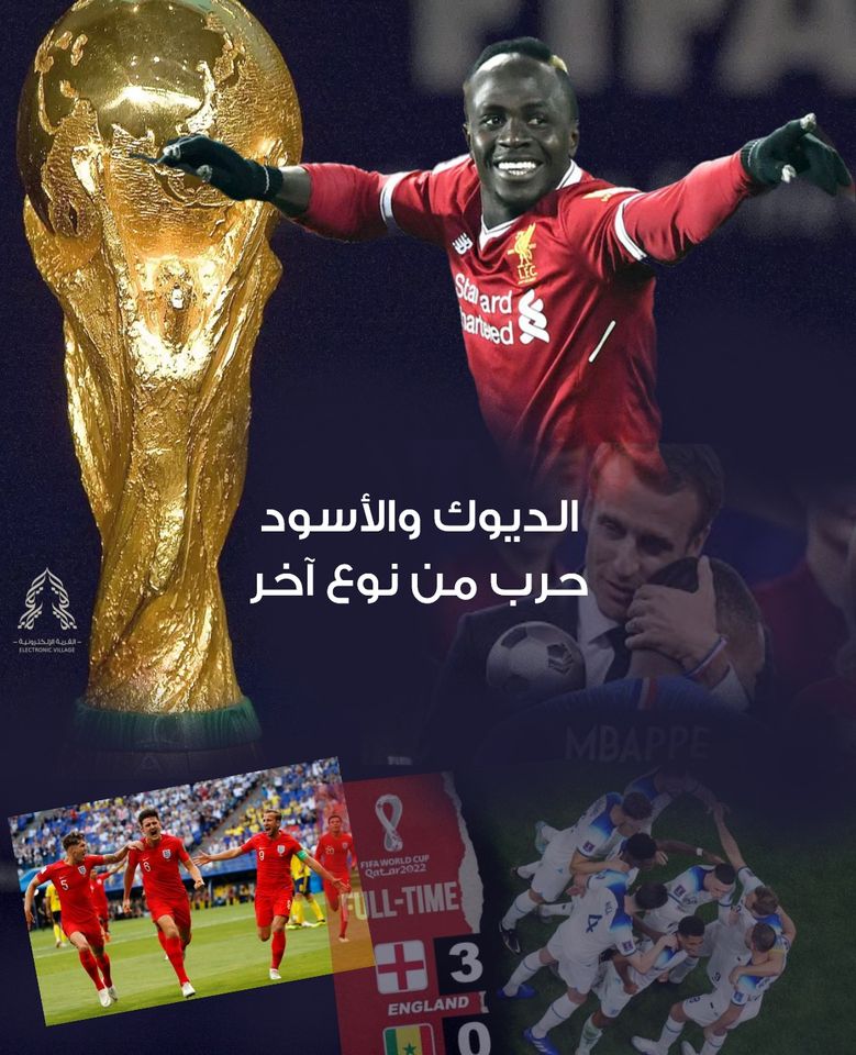 Electronic Village, His excellency mohammed ahmed khalifa al suwaidi, Arabic Poetry, Arabic Knowledge, arabic articles, astrology, science museum, art museum,goethe museum, alwaraq, arab poet, arabic poems, Arabic Books,Arabic Quiz, القرية الإلكترونية  , محمد أحمد خليفة السويدي  , محمد أحمد  السويدي ,  محمد    السويدي ,  محمد  سويدي , mohammed al suwaidi, mohammed al sowaidi,mohammed suwaidi, mohammed sowaidi, mohammad alsuwaidi, mohammad alsowaidi, mohammed ahmed alsuwaidi, محمد السويدي , محمد أحمد  السويدي , muhammed alsuwaidi,muhammed suwaidi