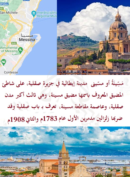 Electronic Village, His excellency mohammed ahmed khalifa al suwaidi, Arabic Poetry, Arabic Knowledge, arabic articles, astrology, science museum, art museum,goethe museum, alwaraq, arab poet, arabic poems, Arabic Books,Arabic Quiz, القرية الإلكترونية  , محمد أحمد خليفة السويدي  , محمد أحمد  السويدي ,  محمد    السويدي ,  محمد  سويدي , mohammed al suwaidi, mohammed al sowaidi,mohammed suwaidi, mohammed sowaidi, mohammad alsuwaidi, mohammad alsowaidi, mohammed ahmed alsuwaidi, محمد السويدي , محمد أحمد  السويدي , muhammed alsuwaidi,muhammed suwaidi