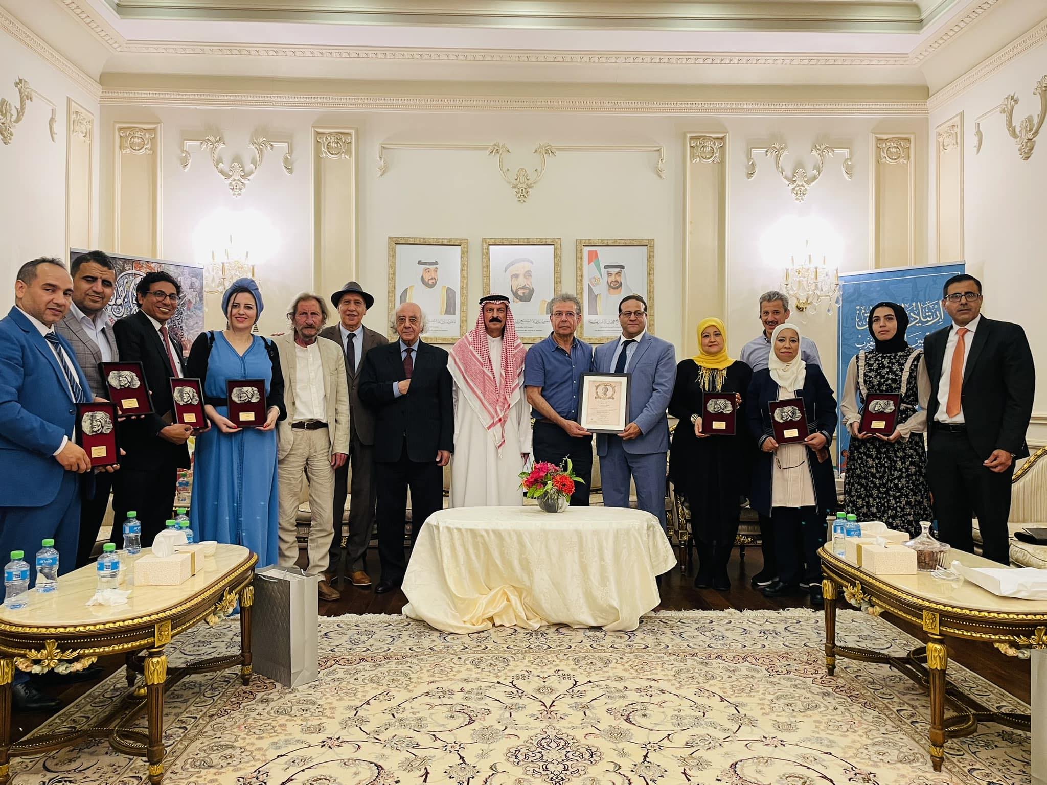 Electronic Village, His excellency mohammed ahmed khalifa al suwaidi, Arabic Poetry, Arabic Knowledge, arabic articles, astrology, science museum, art museum,goethe museum, alwaraq, arab poet, arabic poems, Arabic Books,Arabic Quiz, القرية الإلكترونية  , محمد أحمد خليفة السويدي  , محمد أحمد  السويدي ,  محمد    السويدي ,  محمد  سويدي , mohammed al suwaidi, mohammed al sowaidi,mohammed suwaidi, mohammed sowaidi, mohammad alsuwaidi, mohammad alsowaidi, mohammed ahmed alsuwaidi, محمد السويدي , محمد أحمد  السويدي , muhammed alsuwaidi,muhammed suwaidi
