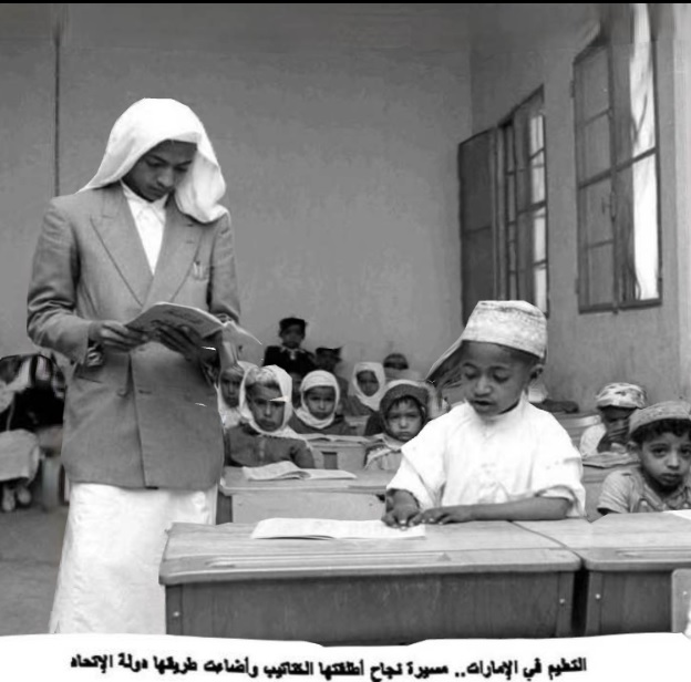 Electronic Village, His excellency mohammed ahmed khalifa al suwaidi, Arabic Poetry, Arabic Knowledge, arabic articles, astrology, science museum, art museum,goethe museum, alwaraq, arab poet, arabic poems, Arabic Books,Arabic Quiz, القرية الإلكترونية  , محمد أحمد خليفة السويدي  , محمد أحمد  السويدي ,  محمد    السويدي ,  محمد  سويدي , mohammed al suwaidi, mohammed al sowaidi,mohammed suwaidi, mohammed sowaidi, mohammad alsuwaidi, mohammad alsowaidi, mohammed ahmed alsuwaidi, محمد السويدي , محمد أحمد  السويدي , muhammed alsuwaidi,muhammed suwaidi