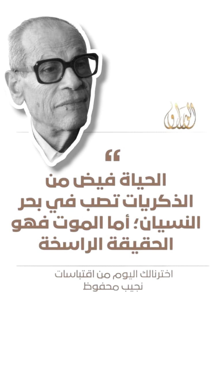 Electronic Village, His excellency mohammed ahmed khalifa al suwaidi, Arabic Poetry, Arabic Knowledge, arabic articles, astrology, science museum, art museum,goethe museum, alwaraq, arab poet, arabic poems, Arabic Books,Arabic Quiz, القرية الإلكترونية  , محمد أحمد خليفة السويدي  , محمد أحمد  السويدي ,  محمد    السويدي ,  محمد  سويدي , mohammed al suwaidi, mohammed al sowaidi,mohammed suwaidi, mohammed sowaidi, mohammad alsuwaidi, mohammad alsowaidi, mohammed ahmed alsuwaidi, محمد السويدي , محمد أحمد  السويدي , muhammed alsuwaidi,muhammed suwaidi