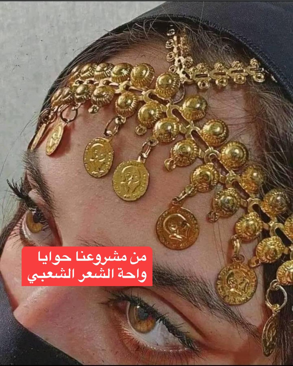 Electronic Village, His excellency mohammed ahmed khalifa al suwaidi, Arabic Poetry, Arabic Knowledge, arabic articles, astrology, science museum, art museum,goethe museum, alwaraq, arab poet, arabic poems, Arabic Books,Arabic Quiz, القرية الإلكترونية  , محمد أحمد خليفة السويدي  , محمد أحمد  السويدي ,  محمد    السويدي ,  محمد  سويدي , mohammed al suwaidi, mohammed al sowaidi,mohammed suwaidi, mohammed sowaidi, mohammad alsuwaidi, mohammad alsowaidi, mohammed ahmed alsuwaidi, محمد السويدي , محمد أحمد  السويدي , muhammed alsuwaidi,muhammed suwaidi