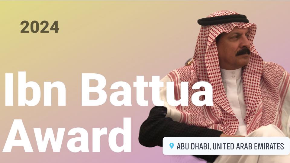 Electronic Village, His excellency mohammed ahmed khalifa al suwaidi, Arabic Poetry, Arabic Knowledge, arabic articles, astrology, science museum, art museum,goethe museum, alwaraq, arab poet, arabic poems, Arabic Books,Arabic Quiz, القرية الإلكترونية  , محمد أحمد خليفة السويدي  , محمد أحمد  السويدي ,  محمد    السويدي ,  محمد  سويدي , mohammed al suwaidi, mohammed al sowaidi,mohammed suwaidi, mohammed sowaidi, mohammad alsuwaidi, mohammad alsowaidi, mohammed ahmed alsuwaidi, محمد السويدي , محمد أحمد  السويدي , muhammed alsuwaidi,muhammed suwaidi