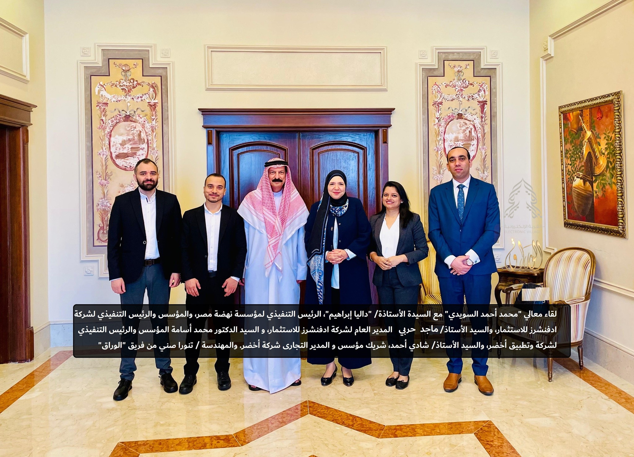 Electronic Village, His excellency mohammed ahmed khalifa al suwaidi, Arabic Poetry, Arabic Knowledge, arabic articles, astrology, science museum, art museum,goethe museum, alwaraq, arab poet, arabic poems, Arabic Books,Arabic Quiz, القرية الإلكترونية  , محمد أحمد خليفة السويدي  , محمد أحمد  السويدي ,  محمد    السويدي ,  محمد  سويدي , mohammed al suwaidi, mohammed al sowaidi,mohammed suwaidi, mohammed sowaidi, mohammad alsuwaidi, mohammad alsowaidi, mohammed ahmed alsuwaidi, محمد السويدي , محمد أحمد  السويدي , muhammed alsuwaidi,muhammed suwaidi
