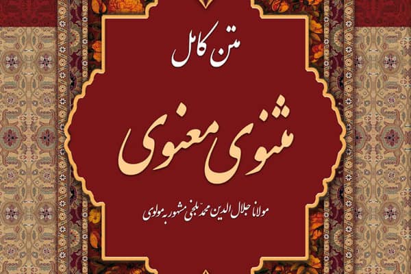 Electronic Village, His excellency mohammed ahmed khalifa al suwaidi, Arabic Poetry, Arabic Knowledge, arabic articles, astrology, science museum, art museum,goethe museum, alwaraq, arab poet, arabic poems, Arabic Books,Arabic Quiz, القرية الإلكترونية  , محمد أحمد خليفة السويدي  , محمد أحمد  السويدي ,  محمد    السويدي ,  محمد  سويدي , mohammed al suwaidi, mohammed al sowaidi,mohammed suwaidi, mohammed sowaidi, mohammad alsuwaidi, mohammad alsowaidi, mohammed ahmed alsuwaidi, محمد السويدي , محمد أحمد  السويدي , muhammed alsuwaidi,muhammed suwaidi