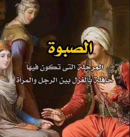 Electronic Village, His excellency mohammed ahmed khalifa al suwaidi, Arabic Poetry, Arabic Knowledge, arabic articles, astrology, science museum, art museum,goethe museum, alwaraq, arab poet, arabic poems, Arabic Books,Arabic Quiz, القرية الإلكترونية  , محمد أحمد خليفة السويدي  , محمد أحمد  السويدي ,  محمد    السويدي ,  محمد  سويدي , mohammed al suwaidi, mohammed al sowaidi,mohammed suwaidi, mohammed sowaidi, mohammad alsuwaidi, mohammad alsowaidi, mohammed ahmed alsuwaidi, محمد السويدي , محمد أحمد  السويدي , muhammed alsuwaidi,muhammed suwaidi