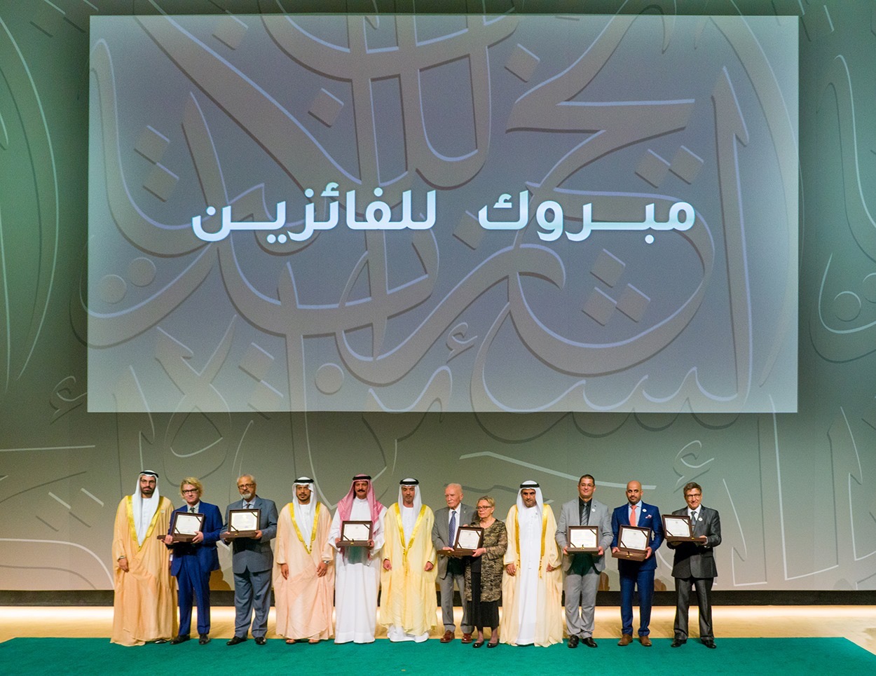 Electronic Village, His excellency mohammed ahmed khalifa al suwaidi, Arabic Poetry, Arabic Knowledge, arabic articles, astrology, science museum, art museum,goethe museum, alwaraq, arab poet, arabic poems, Arabic Books,Arabic Quiz, القرية الإلكترونية  , محمد أحمد خليفة السويدي  , محمد أحمد  السويدي ,  محمد    السويدي ,  محمد  سويدي , mohammed al suwaidi, mohammed al sowaidi,mohammed suwaidi, mohammed sowaidi, mohammad alsuwaidi, mohammad alsowaidi, mohammed ahmed alsuwaidi, محمد السويدي , محمد أحمد  السويدي , muhammed alsuwaidi,muhammed suwaidi