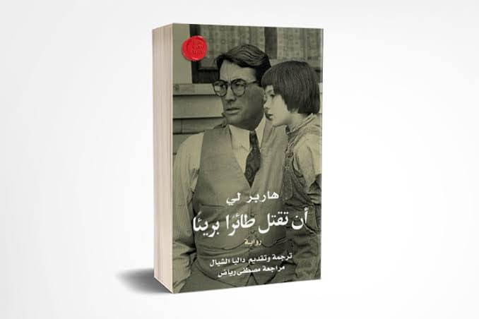 Electronic Village, His excellency mohammed ahmed khalifa al suwaidi, Arabic Poetry, Arabic Knowledge, arabic articles, astrology, science museum, art museum,goethe museum, alwaraq, arab poet, arabic poems, Arabic Books,Arabic Quiz, القرية الإلكترونية  , محمد أحمد خليفة السويدي  , محمد أحمد  السويدي ,  محمد    السويدي ,  محمد  سويدي , mohammed al suwaidi, mohammed al sowaidi,mohammed suwaidi, mohammed sowaidi, mohammad alsuwaidi, mohammad alsowaidi, mohammed ahmed alsuwaidi, محمد السويدي , محمد أحمد  السويدي , muhammed alsuwaidi,muhammed suwaidi