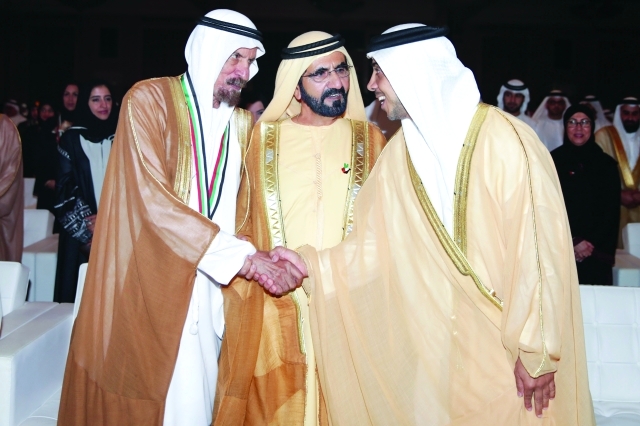 Electronic Village, His excellency mohammed ahmed khalifa al suwaidi, Arabic Poetry, Arabic Knowledge, arabic articles, astrology, science museum, art museum,goethe museum, alwaraq, arab poet, arabic poems, Arabic Books,Arabic Quiz, القرية الإلكترونية  , محمد أحمد خليفة السويدي  , محمد أحمد  السويدي ,  محمد    السويدي ,  محمد  سويدي , mohammed al suwaidi, mohammed al sowaidi,mohammed suwaidi, mohammed sowaidi, mohammad alsuwaidi, mohammad alsowaidi, mohammed ahmed alsuwaidi, محمد السويدي , محمد أحمد  السويدي , muhammed alsuwaidi,muhammed suwaidi