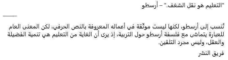 Electronic Village, His excellency mohammed ahmed khalifa al suwaidi, Arabic Poetry, Arabic Knowledge, arabic articles, astrology, science museum, art museum,goethe museum, alwaraq, arab poet, arabic poems, Arabic Books,Arabic Quiz, القرية الإلكترونية  , محمد أحمد خليفة السويدي  , محمد أحمد  السويدي ,  محمد    السويدي ,  محمد  سويدي , mohammed al suwaidi, mohammed al sowaidi,mohammed suwaidi, mohammed sowaidi, mohammad alsuwaidi, mohammad alsowaidi, mohammed ahmed alsuwaidi, محمد السويدي , محمد أحمد  السويدي , muhammed alsuwaidi,muhammed suwaidi