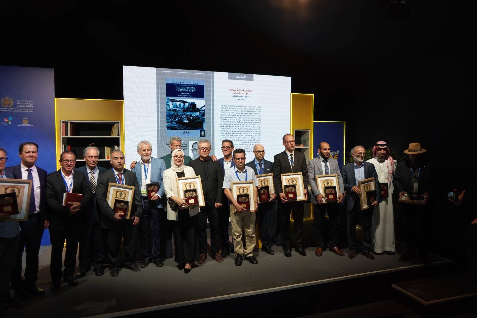 Electronic Village, His excellency mohammed ahmed khalifa al suwaidi, Arabic Poetry, Arabic Knowledge, arabic articles, astrology, science museum, art museum,goethe museum, alwaraq, arab poet, arabic poems, Arabic Books,Arabic Quiz, القرية الإلكترونية  , محمد أحمد خليفة السويدي  , محمد أحمد  السويدي ,  محمد    السويدي ,  محمد  سويدي , mohammed al suwaidi, mohammed al sowaidi,mohammed suwaidi, mohammed sowaidi, mohammad alsuwaidi, mohammad alsowaidi, mohammed ahmed alsuwaidi, محمد السويدي , محمد أحمد  السويدي , muhammed alsuwaidi,muhammed suwaidi