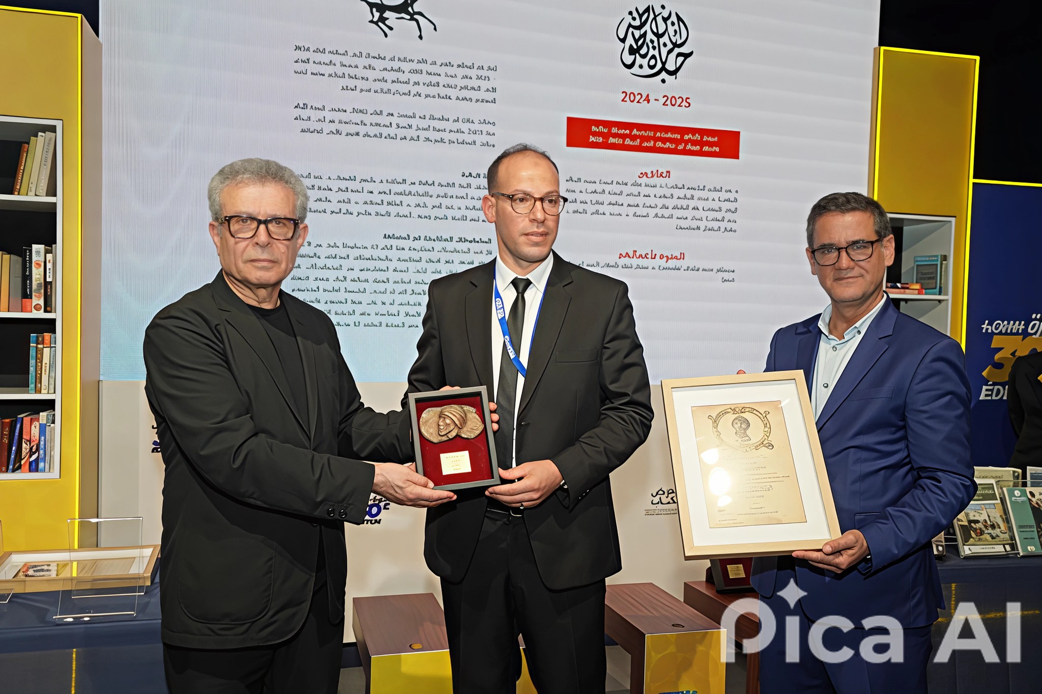 Electronic Village, His excellency mohammed ahmed khalifa al suwaidi, Arabic Poetry, Arabic Knowledge, arabic articles, astrology, science museum, art museum,goethe museum, alwaraq, arab poet, arabic poems, Arabic Books,Arabic Quiz, القرية الإلكترونية  , محمد أحمد خليفة السويدي  , محمد أحمد  السويدي ,  محمد    السويدي ,  محمد  سويدي , mohammed al suwaidi, mohammed al sowaidi,mohammed suwaidi, mohammed sowaidi, mohammad alsuwaidi, mohammad alsowaidi, mohammed ahmed alsuwaidi, محمد السويدي , محمد أحمد  السويدي , muhammed alsuwaidi,muhammed suwaidi