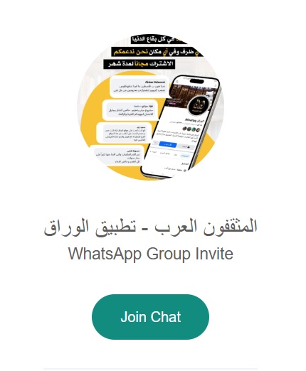 Electronic Village, His excellency mohammed ahmed khalifa al suwaidi, Arabic Poetry, Arabic Knowledge, arabic articles, astrology, science museum, art museum,goethe museum, alwaraq, arab poet, arabic poems, Arabic Books,Arabic Quiz, القرية الإلكترونية  , محمد أحمد خليفة السويدي  , محمد أحمد  السويدي ,  محمد    السويدي ,  محمد  سويدي , mohammed al suwaidi, mohammed al sowaidi,mohammed suwaidi, mohammed sowaidi, mohammad alsuwaidi, mohammad alsowaidi, mohammed ahmed alsuwaidi, محمد السويدي , محمد أحمد  السويدي , muhammed alsuwaidi,muhammed suwaidi
