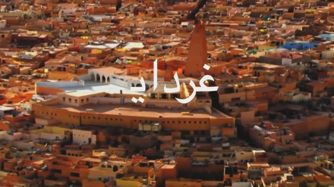Electronic Village, His excellency mohammed ahmed khalifa al suwaidi, Arabic Poetry, Arabic Knowledge, arabic articles, astrology, science museum, art museum,goethe museum, alwaraq, arab poet, arabic poems, Arabic Books,Arabic Quiz, القرية الإلكترونية  , محمد أحمد خليفة السويدي  , محمد أحمد  السويدي ,  محمد    السويدي ,  محمد  سويدي , mohammed al suwaidi, mohammed al sowaidi,mohammed suwaidi, mohammed sowaidi, mohammad alsuwaidi, mohammad alsowaidi, mohammed ahmed alsuwaidi, محمد السويدي , محمد أحمد  السويدي , muhammed alsuwaidi,muhammed suwaidi