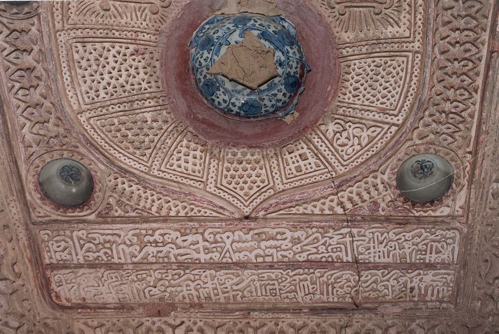 نقوش وزخارف في جدران  مسجد الشواذنه بنزوى, Electronic Village, His excellency mohammed ahmed khalifa al suwaidi, Arabic Poetry, Arabic Knowledge, arabic articles, astrology, science museum, art museum,goethe museum, alwaraq, arab poet, arabic poems, Arabic Books,Arabic Quiz, القرية الإلكترونية  , محمد أحمد خليفة السويدي  , محمد أحمد  السويدي ,  محمد    السويدي ,  محمد  سويدي , mohammed al suwaidi, mohammed al sowaidi,mohammed suwaidi, mohammed sowaidi, mohammad alsuwaidi, mohammad alsowaidi, mohammed ahmed alsuwaidi, محمد السويدي , محمد أحمد  السويدي , muhammed alsuwaidi,muhammed suwaidi 