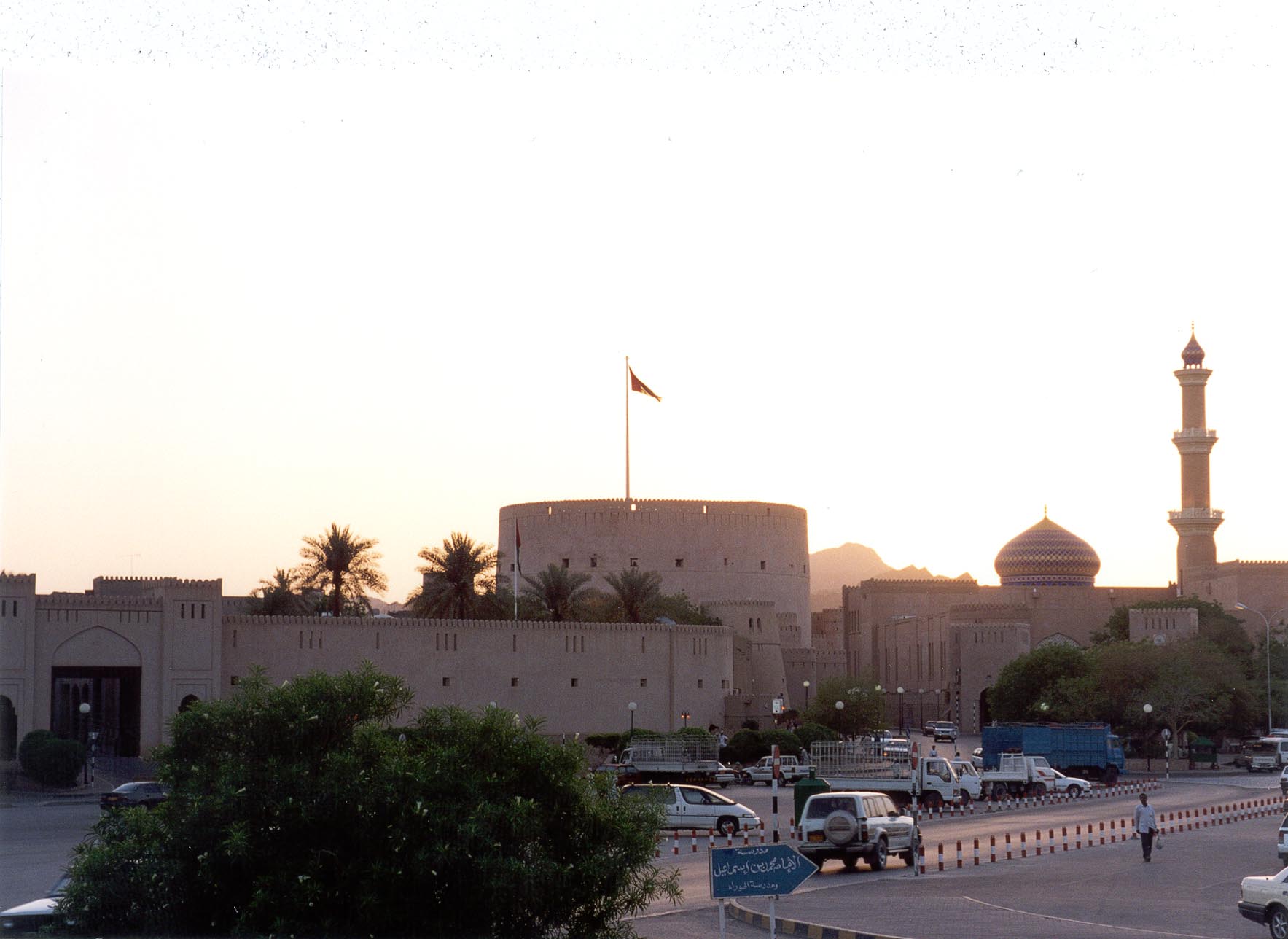  المسجد والقلعه في نزوى  , Electronic Village, His excellency mohammed ahmed khalifa al suwaidi, Arabic Poetry, Arabic Knowledge, arabic articles, astrology, science museum, art museum,goethe museum, alwaraq, arab poet, arabic poems, Arabic Books,Arabic Quiz, القرية الإلكترونية  , محمد أحمد خليفة السويدي  , محمد أحمد  السويدي ,  محمد    السويدي ,  محمد  سويدي , mohammed al suwaidi, mohammed al sowaidi,mohammed suwaidi, mohammed sowaidi, mohammad alsuwaidi, mohammad alsowaidi, mohammed ahmed alsuwaidi, محمد السويدي , محمد أحمد  السويدي , muhammed alsuwaidi,muhammed suwaidi 