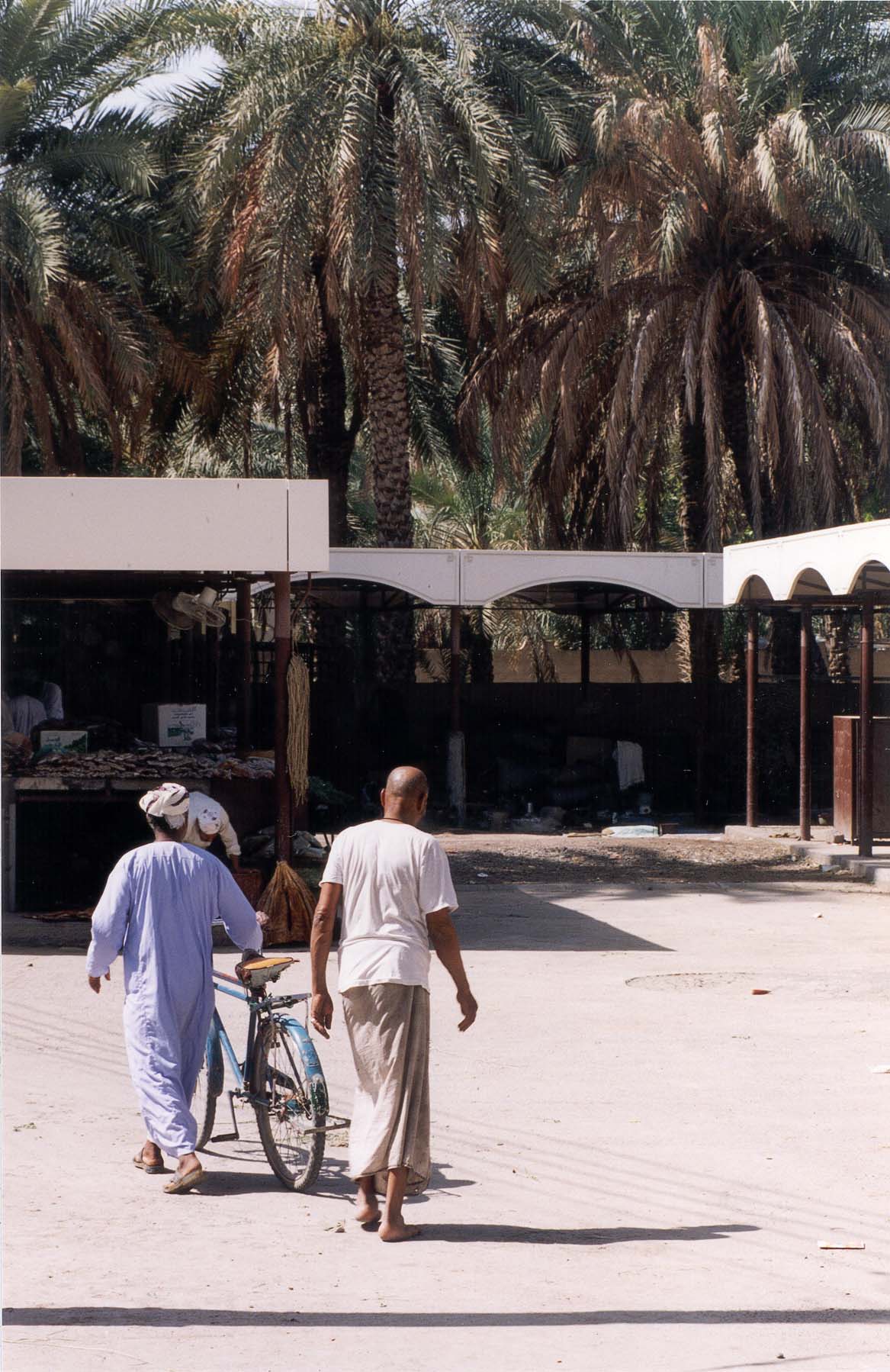 مشهد من سوق نزوى, Electronic Village, His excellency mohammed ahmed khalifa al suwaidi, Arabic Poetry, Arabic Knowledge, arabic articles, astrology, science museum, art museum,goethe museum, alwaraq, arab poet, arabic poems, Arabic Books,Arabic Quiz, القرية الإلكترونية  , محمد أحمد خليفة السويدي  , محمد أحمد  السويدي ,  محمد    السويدي ,  محمد  سويدي , mohammed al suwaidi, mohammed al sowaidi,mohammed suwaidi, mohammed sowaidi, mohammad alsuwaidi, mohammad alsowaidi, mohammed ahmed alsuwaidi, محمد السويدي , محمد أحمد  السويدي , muhammed alsuwaidi,muhammed suwaidi 