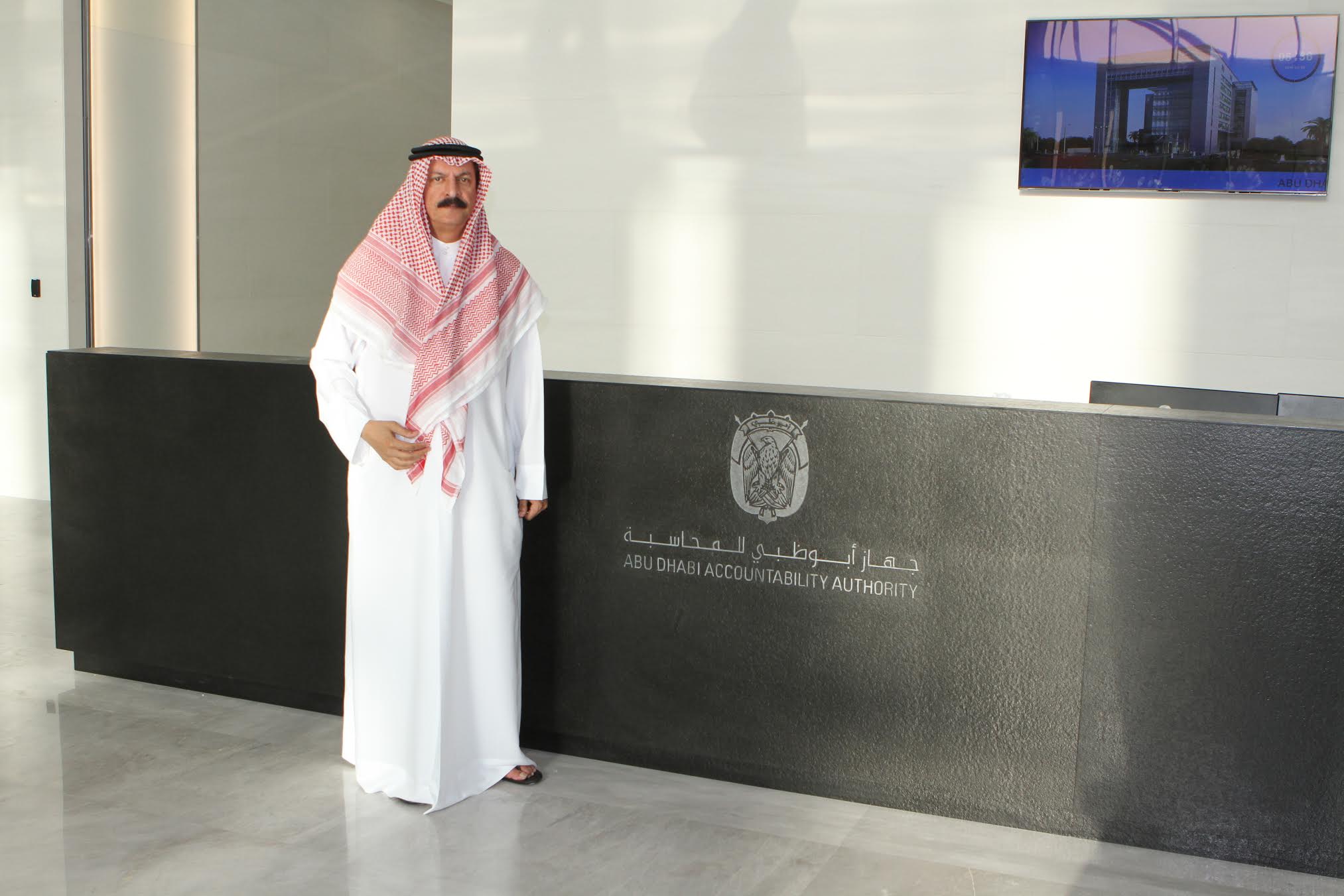   , Electronic Village, His excellency mohammed ahmed khalifa al suwaidi, Arabic Poetry, Arabic Knowledge, arabic articles, astrology, science museum, art museum,goethe museum, alwaraq, arab poet, arabic poems, Arabic Books,Arabic Quiz, القرية الإلكترونية  , محمد أحمد خليفة السويدي  , محمد أحمد  السويدي ,  محمد    السويدي ,  محمد  سويدي , mohammed al suwaidi, mohammed al sowaidi,mohammed suwaidi, mohammed sowaidi, mohammad alsuwaidi, mohammad alsowaidi, mohammed ahmed alsuwaidi, محمد السويدي , محمد أحمد  السويدي , muhammed alsuwaidi,muhammed suwaidi 