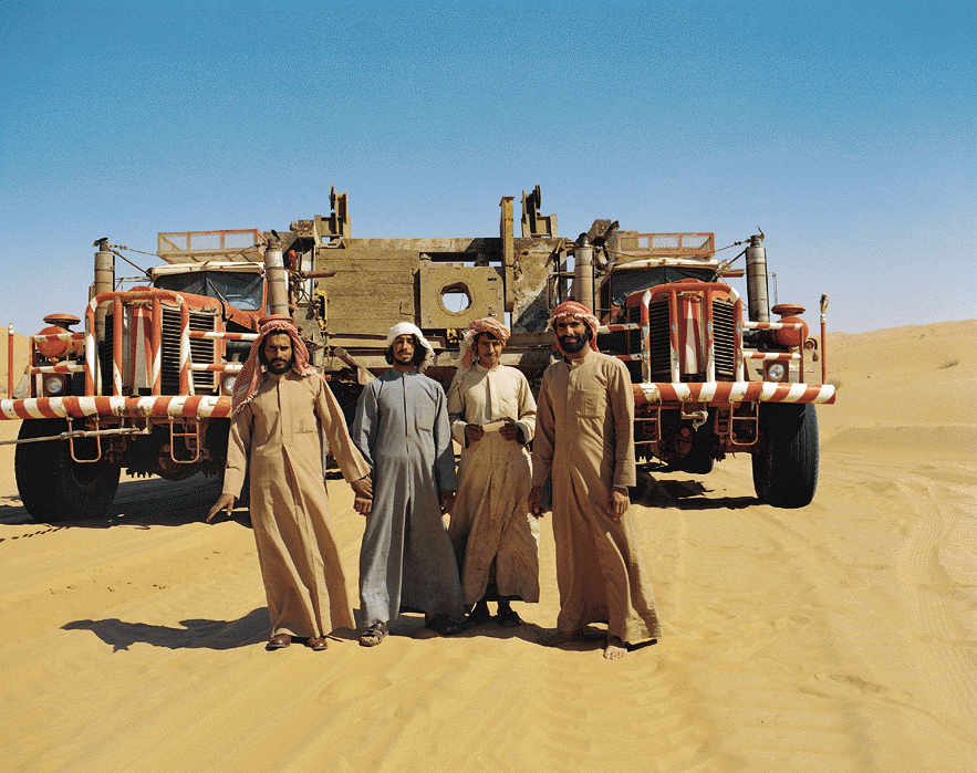 Old Abudhabi, Electronic Village, His excellency mohammed ahmed khalifa al suwaidi, Arabic Poetry, Arabic Knowledge, arabic articles, astrology, science museum, art museum,goethe museum, alwaraq, arab poet, arabic poems, Arabic Books,Arabic Quiz, القرية الإلكترونية  , محمد أحمد خليفة السويدي  , محمد أحمد  السويدي ,  محمد    السويدي ,  محمد  سويدي , mohammed al suwaidi, mohammed al sowaidi,mohammed suwaidi, mohammed sowaidi, mohammad alsuwaidi, mohammad alsowaidi, mohammed ahmed alsuwaidi, محمد السويدي , محمد أحمد  السويدي , muhammed alsuwaidi,muhammed suwaidi 