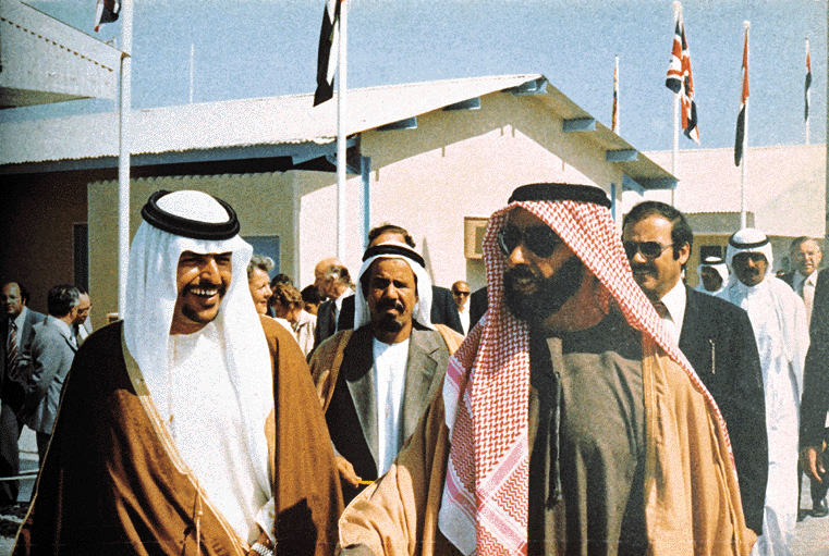 Old Abudhabi, Electronic Village, His excellency mohammed ahmed khalifa al suwaidi, Arabic Poetry, Arabic Knowledge, arabic articles, astrology, science museum, art museum,goethe museum, alwaraq, arab poet, arabic poems, Arabic Books,Arabic Quiz, القرية الإلكترونية  , محمد أحمد خليفة السويدي  , محمد أحمد  السويدي ,  محمد    السويدي ,  محمد  سويدي , mohammed al suwaidi, mohammed al sowaidi,mohammed suwaidi, mohammed sowaidi, mohammad alsuwaidi, mohammad alsowaidi, mohammed ahmed alsuwaidi, محمد السويدي , محمد أحمد  السويدي , muhammed alsuwaidi,muhammed suwaidi 