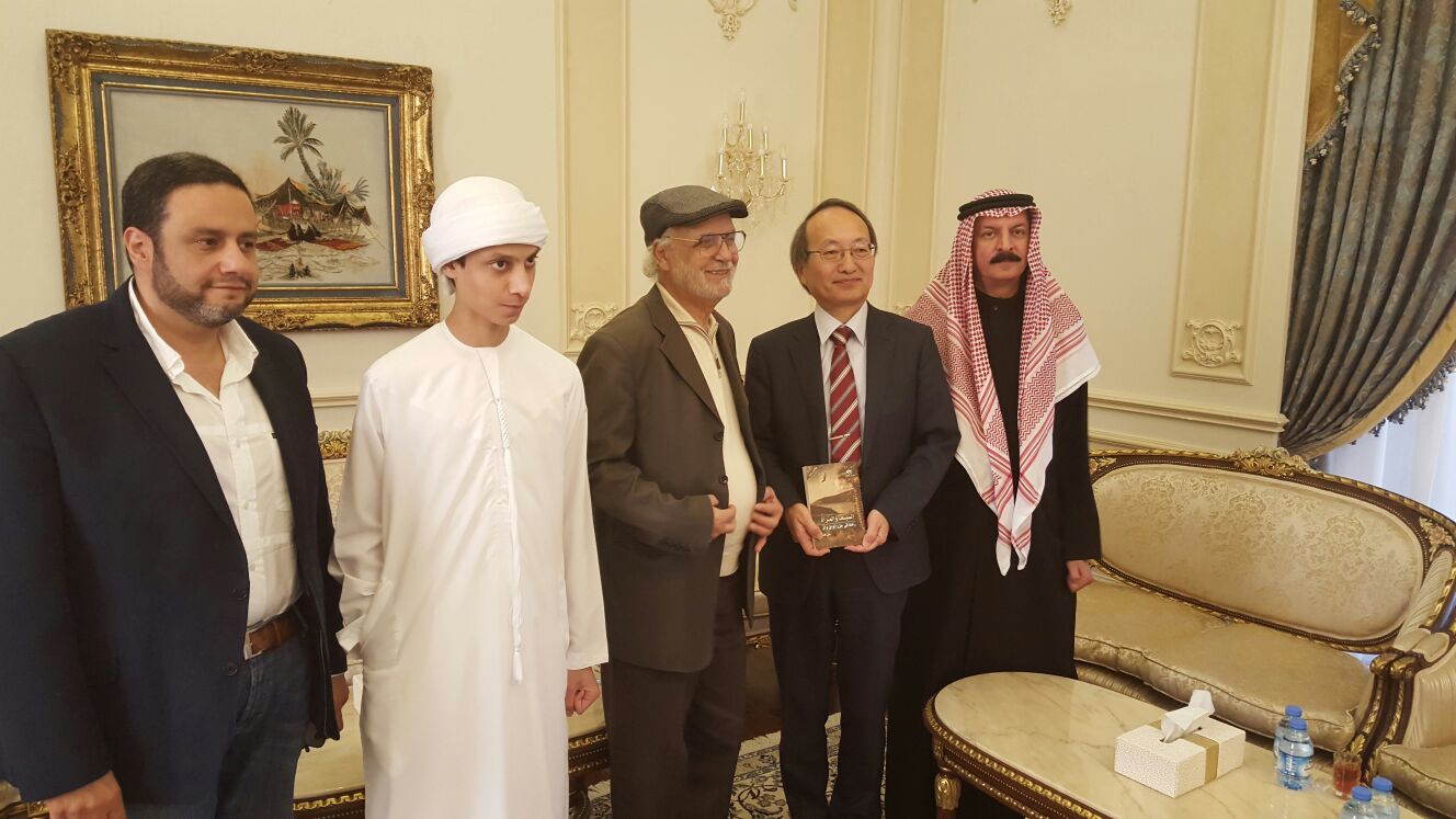  سعادة سفير اليابان في ضيافة سعادة محمد السويدي , Electronic Village, His excellency mohammed ahmed khalifa al suwaidi, Arabic Poetry, Arabic Knowledge, arabic articles, astrology, science museum, art museum,goethe museum, alwaraq, arab poet, arabic poems, Arabic Books,Arabic Quiz, القرية الإلكترونية  , محمد أحمد خليفة السويدي  , محمد أحمد  السويدي ,  محمد    السويدي ,  محمد  سويدي , mohammed al suwaidi, mohammed al sowaidi,mohammed suwaidi, mohammed sowaidi, mohammad alsuwaidi, mohammad alsowaidi, mohammed ahmed alsuwaidi, محمد السويدي , محمد أحمد  السويدي , muhammed alsuwaidi,muhammed suwaidi 
