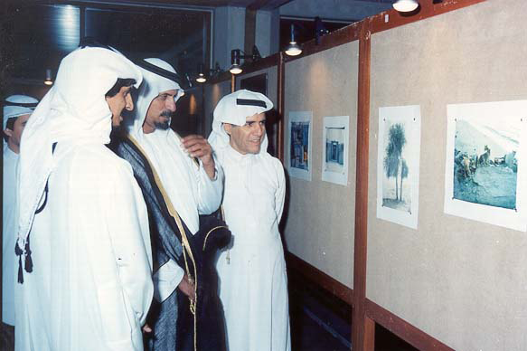  معالي / أحمد خليفة السويدي  ....
جولةبمعرض التصوير الأول الذي نظمه المجمع , Electronic Village, His excellency mohammed ahmed khalifa al suwaidi, Arabic Poetry, Arabic Knowledge, arabic articles, astrology, science museum, art museum,goethe museum, alwaraq, arab poet, arabic poems, Arabic Books,Arabic Quiz, القرية الإلكترونية  , محمد أحمد خليفة السويدي  , محمد أحمد  السويدي ,  محمد    السويدي ,  محمد  سويدي , mohammed al suwaidi, mohammed al sowaidi,mohammed suwaidi, mohammed sowaidi, mohammad alsuwaidi, mohammad alsowaidi, mohammed ahmed alsuwaidi, محمد السويدي , محمد أحمد  السويدي , muhammed alsuwaidi,muhammed suwaidi 