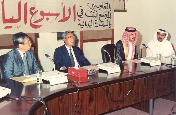     مؤتمر صحفى
 سعادة / تاتيكي يونياما سفير اليابان لدى الدولة
الحديث عن الأسبوع الثقافي الياباني , Electronic Village, His excellency mohammed ahmed khalifa al suwaidi, Arabic Poetry, Arabic Knowledge, arabic articles, astrology, science museum, art museum,goethe museum, alwaraq, arab poet, arabic poems, Arabic Books,Arabic Quiz, القرية الإلكترونية  , محمد أحمد خليفة السويدي  , محمد أحمد  السويدي ,  محمد    السويدي ,  محمد  سويدي , mohammed al suwaidi, mohammed al sowaidi,mohammed suwaidi, mohammed sowaidi, mohammad alsuwaidi, mohammad alsowaidi, mohammed ahmed alsuwaidi, محمد السويدي , محمد أحمد  السويدي , muhammed alsuwaidi,muhammed suwaidi 