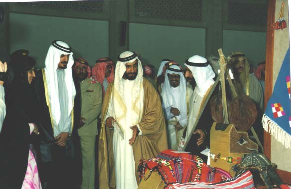    صاحب السمو الشيخ زايد بن سلطان آل نهيان رئيس الدولة وحكام الامارات وأولياء العهود ، وسعادة محمد السويدي  , Electronic Village, His excellency mohammed ahmed khalifa al suwaidi, Arabic Poetry, Arabic Knowledge, arabic articles, astrology, science museum, art museum,goethe museum, alwaraq, arab poet, arabic poems, Arabic Books,Arabic Quiz, القرية الإلكترونية  , محمد أحمد خليفة السويدي  , محمد أحمد  السويدي ,  محمد    السويدي ,  محمد  سويدي , mohammed al suwaidi, mohammed al sowaidi,mohammed suwaidi, mohammed sowaidi, mohammad alsuwaidi, mohammad alsowaidi, mohammed ahmed alsuwaidi, محمد السويدي , محمد أحمد  السويدي , muhammed alsuwaidi,muhammed suwaidi 