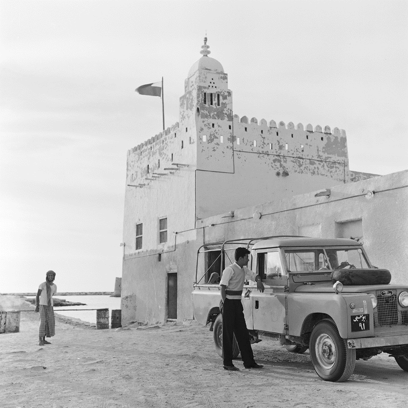 Old Abudhabi, Electronic Village, His excellency mohammed ahmed khalifa al suwaidi, Arabic Poetry, Arabic Knowledge, arabic articles, astrology, science museum, art museum,goethe museum, alwaraq, arab poet, arabic poems, Arabic Books,Arabic Quiz, القرية الإلكترونية  , محمد أحمد خليفة السويدي  , محمد أحمد  السويدي ,  محمد    السويدي ,  محمد  سويدي , mohammed al suwaidi, mohammed al sowaidi,mohammed suwaidi, mohammed sowaidi, mohammad alsuwaidi, mohammad alsowaidi, mohammed ahmed alsuwaidi, محمد السويدي , محمد أحمد  السويدي , muhammed alsuwaidi,muhammed suwaidi 