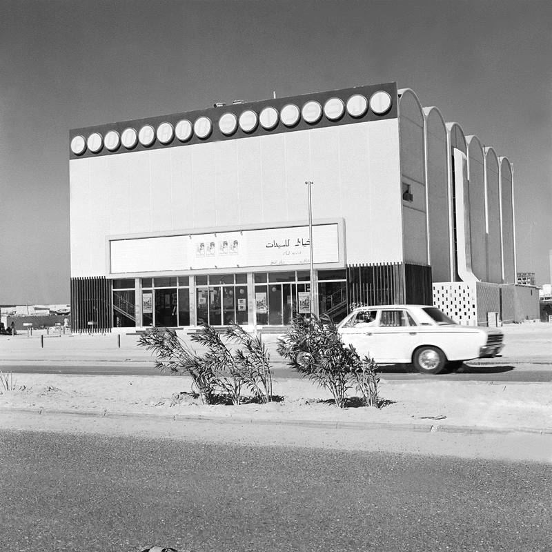 Old Abudhabi, Electronic Village, His excellency mohammed ahmed khalifa al suwaidi, Arabic Poetry, Arabic Knowledge, arabic articles, astrology, science museum, art museum,goethe museum, alwaraq, arab poet, arabic poems, Arabic Books,Arabic Quiz, القرية الإلكترونية  , محمد أحمد خليفة السويدي  , محمد أحمد  السويدي ,  محمد    السويدي ,  محمد  سويدي , mohammed al suwaidi, mohammed al sowaidi,mohammed suwaidi, mohammed sowaidi, mohammad alsuwaidi, mohammad alsowaidi, mohammed ahmed alsuwaidi, محمد السويدي , محمد أحمد  السويدي , muhammed alsuwaidi,muhammed suwaidi 