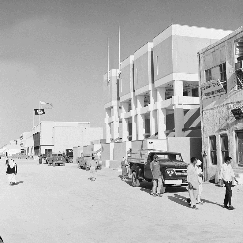 Old Abudhabi, Electronic Village, His excellency mohammed ahmed khalifa al suwaidi, Arabic Poetry, Arabic Knowledge, arabic articles, astrology, science museum, art museum,goethe museum, alwaraq, arab poet, arabic poems, Arabic Books,Arabic Quiz, القرية الإلكترونية  , محمد أحمد خليفة السويدي  , محمد أحمد  السويدي ,  محمد    السويدي ,  محمد  سويدي , mohammed al suwaidi, mohammed al sowaidi,mohammed suwaidi, mohammed sowaidi, mohammad alsuwaidi, mohammad alsowaidi, mohammed ahmed alsuwaidi, محمد السويدي , محمد أحمد  السويدي , muhammed alsuwaidi,muhammed suwaidi 