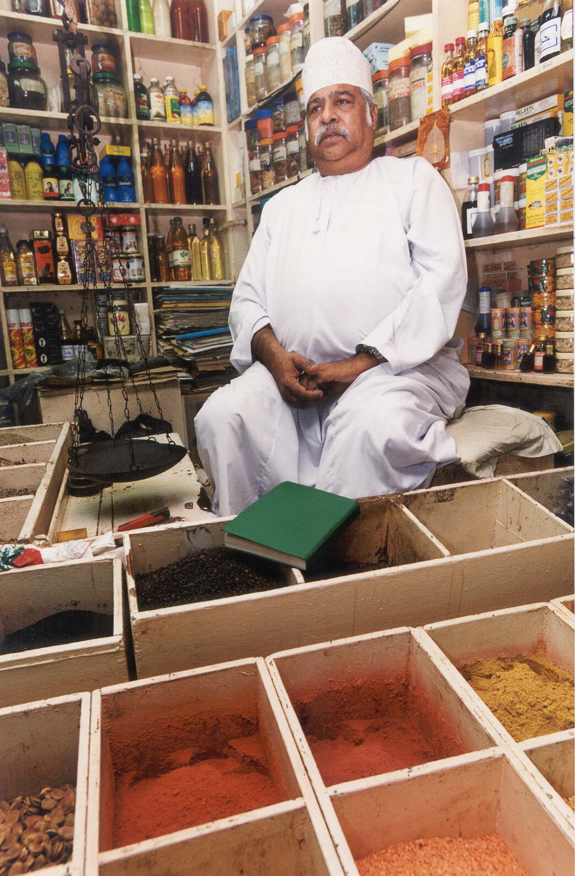 تاجر عطاره في متجره المليء بالأعشاب والحبوب والبهارات ومواد اخرى مختلفه, Electronic Village, His excellency mohammed ahmed khalifa al suwaidi, Arabic Poetry, Arabic Knowledge, arabic articles, astrology, science museum, art museum,goethe museum, alwaraq, arab poet, arabic poems, Arabic Books,Arabic Quiz, القرية الإلكترونية  , محمد أحمد خليفة السويدي  , محمد أحمد  السويدي ,  محمد    السويدي ,  محمد  سويدي , mohammed al suwaidi, mohammed al sowaidi,mohammed suwaidi, mohammed sowaidi, mohammad alsuwaidi, mohammad alsowaidi, mohammed ahmed alsuwaidi, محمد السويدي , محمد أحمد  السويدي , muhammed alsuwaidi,muhammed suwaidi 