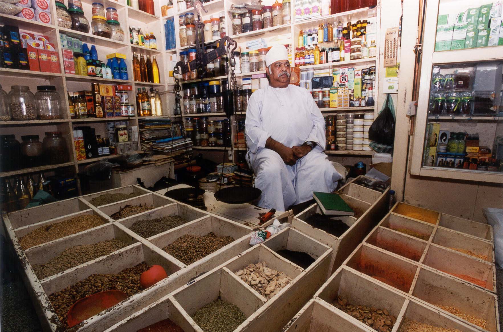 تاجر عطاره في متجره المليء بالأعشاب والحبوب والبهارات ومواد اخرى مختلفه, Electronic Village, His excellency mohammed ahmed khalifa al suwaidi, Arabic Poetry, Arabic Knowledge, arabic articles, astrology, science museum, art museum,goethe museum, alwaraq, arab poet, arabic poems, Arabic Books,Arabic Quiz, القرية الإلكترونية  , محمد أحمد خليفة السويدي  , محمد أحمد  السويدي ,  محمد    السويدي ,  محمد  سويدي , mohammed al suwaidi, mohammed al sowaidi,mohammed suwaidi, mohammed sowaidi, mohammad alsuwaidi, mohammad alsowaidi, mohammed ahmed alsuwaidi, محمد السويدي , محمد أحمد  السويدي , muhammed alsuwaidi,muhammed suwaidi 