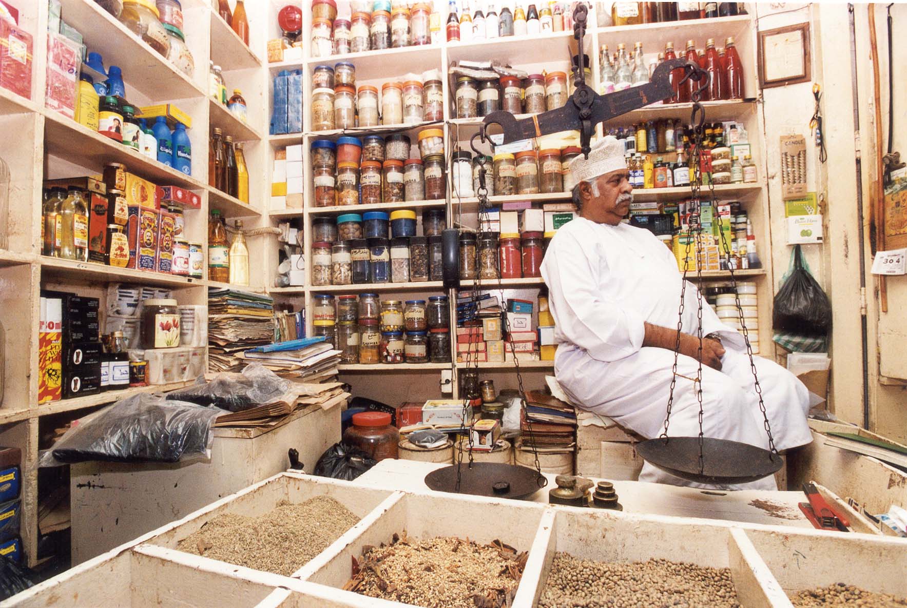 تاجر عطاره في متجره المليء بالأعشاب والحبوب والبهارات ومواد اخرى مختلفه, Electronic Village, His excellency mohammed ahmed khalifa al suwaidi, Arabic Poetry, Arabic Knowledge, arabic articles, astrology, science museum, art museum,goethe museum, alwaraq, arab poet, arabic poems, Arabic Books,Arabic Quiz, القرية الإلكترونية  , محمد أحمد خليفة السويدي  , محمد أحمد  السويدي ,  محمد    السويدي ,  محمد  سويدي , mohammed al suwaidi, mohammed al sowaidi,mohammed suwaidi, mohammed sowaidi, mohammad alsuwaidi, mohammad alsowaidi, mohammed ahmed alsuwaidi, محمد السويدي , محمد أحمد  السويدي , muhammed alsuwaidi,muhammed suwaidi 