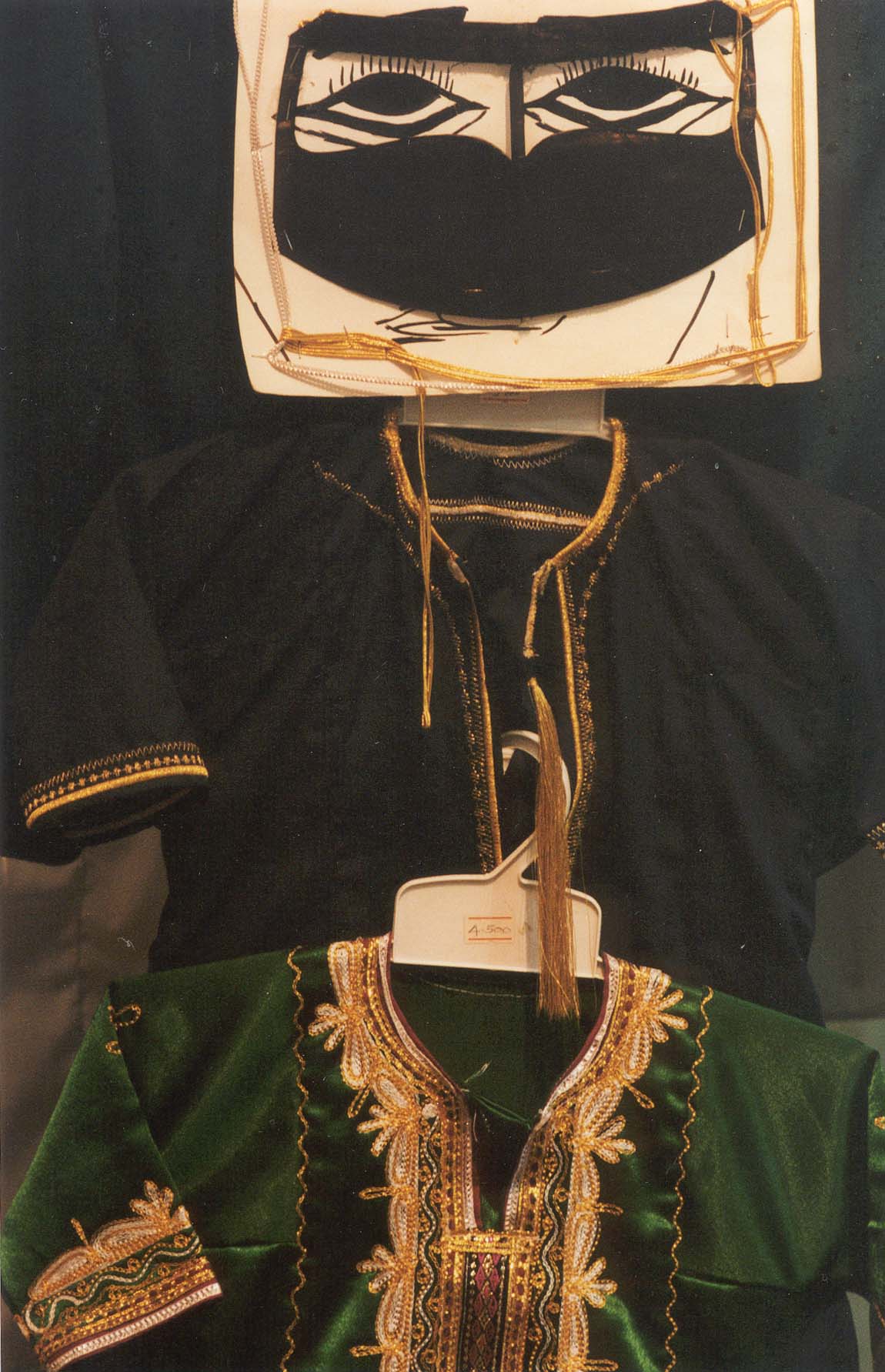 براقع - أقنعه للزينة تستخدمها نساء البدو في عمان, Electronic Village, His excellency mohammed ahmed khalifa al suwaidi, Arabic Poetry, Arabic Knowledge, arabic articles, astrology, science museum, art museum,goethe museum, alwaraq, arab poet, arabic poems, Arabic Books,Arabic Quiz, القرية الإلكترونية  , محمد أحمد خليفة السويدي  , محمد أحمد  السويدي ,  محمد    السويدي ,  محمد  سويدي , mohammed al suwaidi, mohammed al sowaidi,mohammed suwaidi, mohammed sowaidi, mohammad alsuwaidi, mohammad alsowaidi, mohammed ahmed alsuwaidi, محمد السويدي , محمد أحمد  السويدي , muhammed alsuwaidi,muhammed suwaidi 