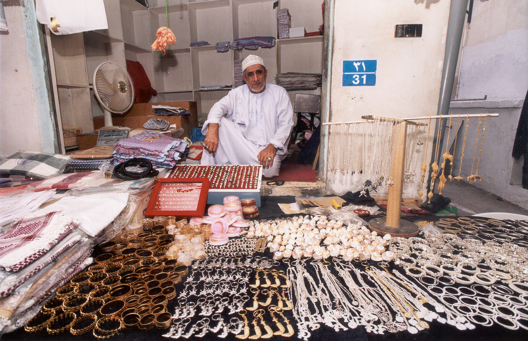 تاجر فضيات وأقمشة في سوق الظلام بمطرح, Electronic Village, His excellency mohammed ahmed khalifa al suwaidi, Arabic Poetry, Arabic Knowledge, arabic articles, astrology, science museum, art museum,goethe museum, alwaraq, arab poet, arabic poems, Arabic Books,Arabic Quiz, القرية الإلكترونية  , محمد أحمد خليفة السويدي  , محمد أحمد  السويدي ,  محمد    السويدي ,  محمد  سويدي , mohammed al suwaidi, mohammed al sowaidi,mohammed suwaidi, mohammed sowaidi, mohammad alsuwaidi, mohammad alsowaidi, mohammed ahmed alsuwaidi, محمد السويدي , محمد أحمد  السويدي , muhammed alsuwaidi,muhammed suwaidi 