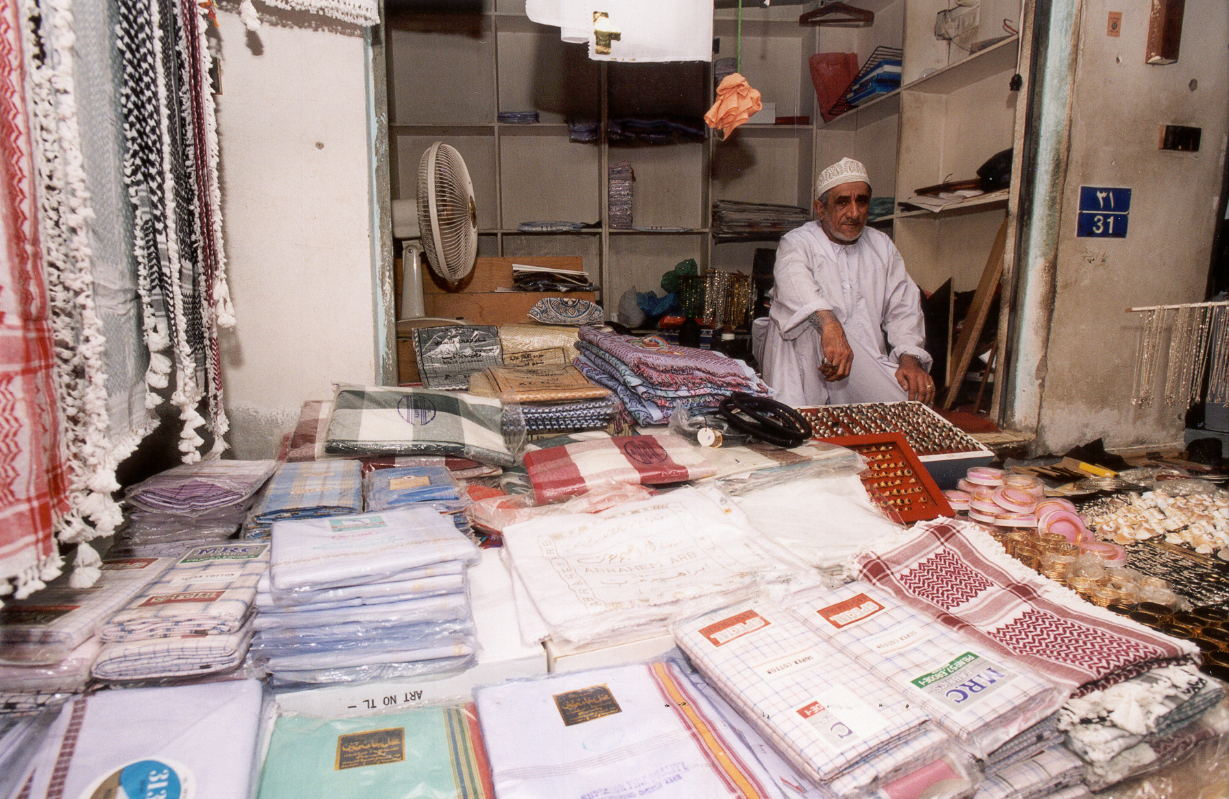 تاجر فضيات وأقمشة في سوق الظلام بمطرح, Electronic Village, His excellency mohammed ahmed khalifa al suwaidi, Arabic Poetry, Arabic Knowledge, arabic articles, astrology, science museum, art museum,goethe museum, alwaraq, arab poet, arabic poems, Arabic Books,Arabic Quiz, القرية الإلكترونية  , محمد أحمد خليفة السويدي  , محمد أحمد  السويدي ,  محمد    السويدي ,  محمد  سويدي , mohammed al suwaidi, mohammed al sowaidi,mohammed suwaidi, mohammed sowaidi, mohammad alsuwaidi, mohammad alsowaidi, mohammed ahmed alsuwaidi, محمد السويدي , محمد أحمد  السويدي , muhammed alsuwaidi,muhammed suwaidi 